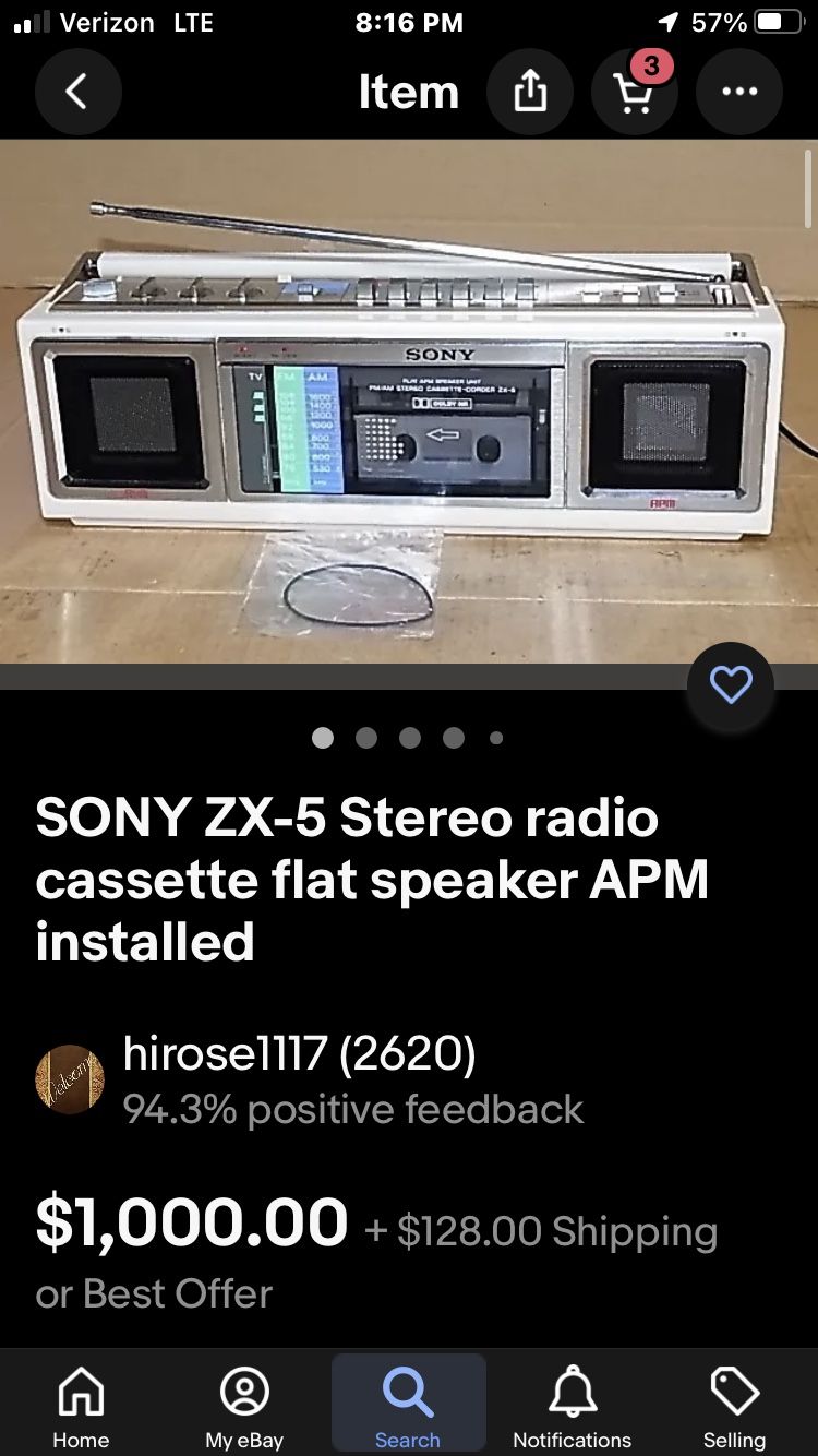 Sony ZX-5S Pearl White Boombox APM Speakers for Sale in Milford