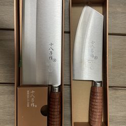 Meat and Vegies Cleaver Knives