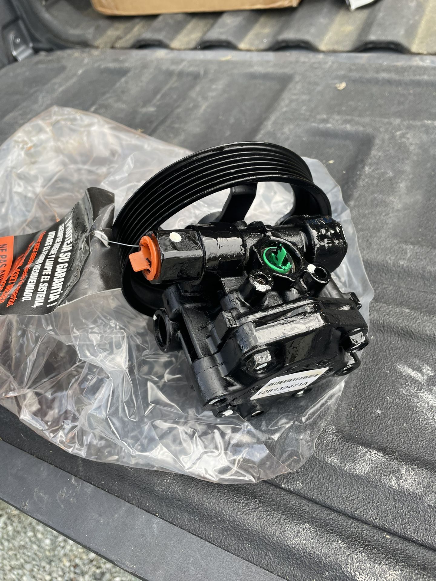 Power Steering Pump