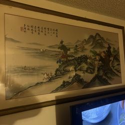 Beautiful Chinese Print Framed 