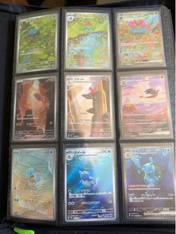 Japanese Pokemon Lot