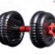 5KG Adjustable Dumbbell Piece