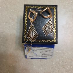 Russian 14 K Gold Earrings.  Brand New With Tags.  Weight Is 2.84 Grams 