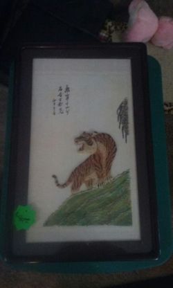 Very cool oriental picture