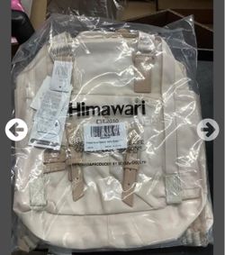 Himawari School Backpack – Cream/Beige