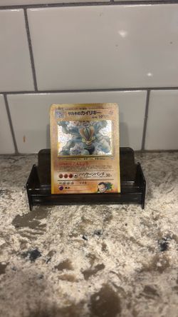 Giovanni’s Machamp - Challenge from the Darkness - No. 068