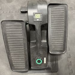 Under Desk Elliptical 