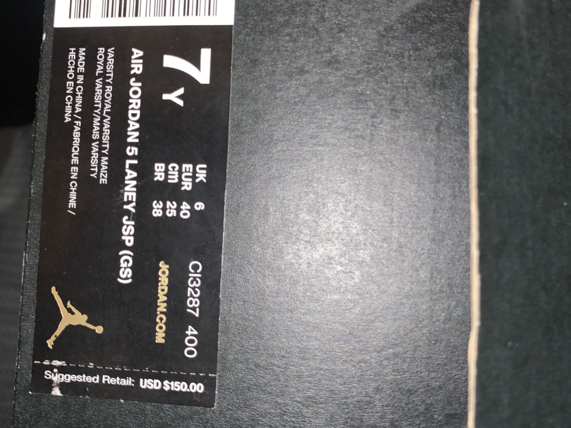 Jordan 5 Laney Size 7y
