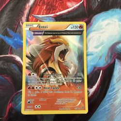 Entei (Ancient Origins)