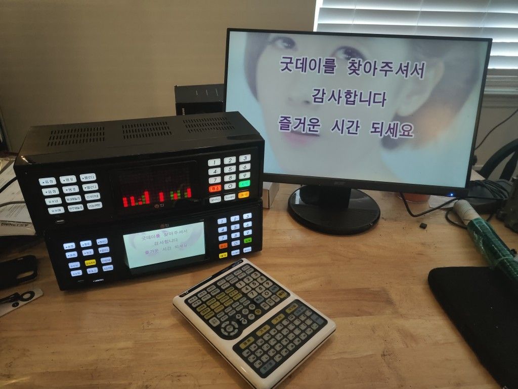 TJ B60 & C60 II (2) Korean Karaoke Machines - FROM KOREA!