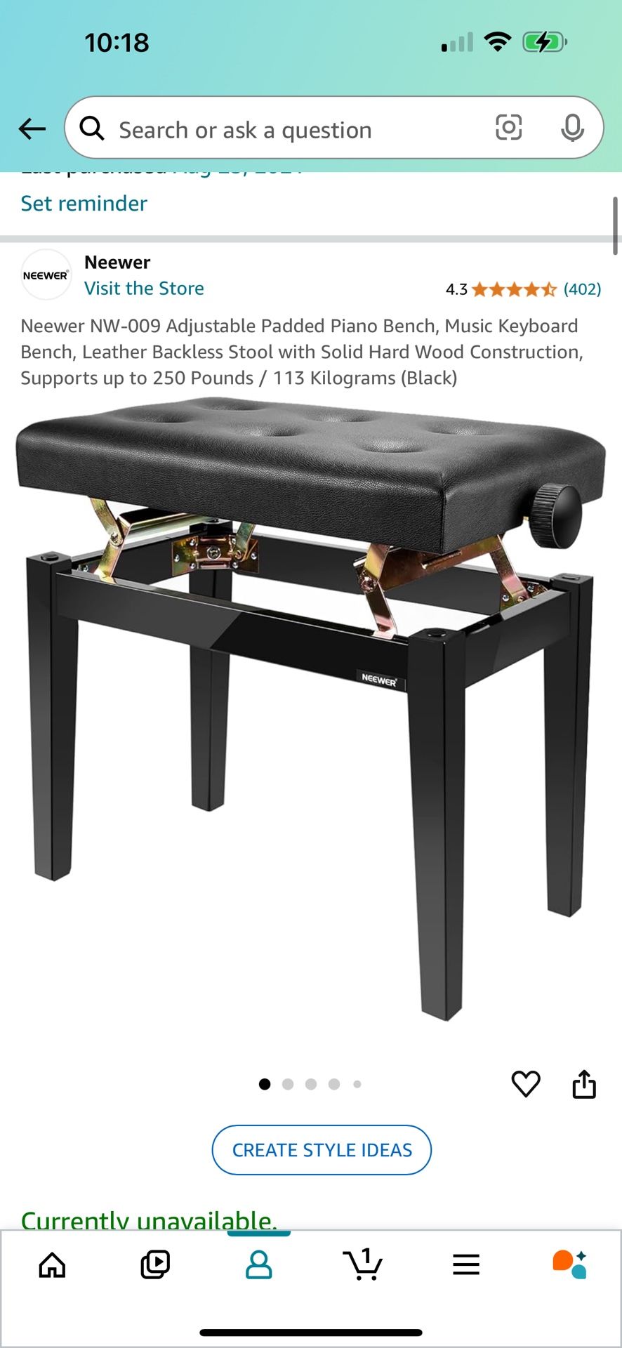 Adjustable Piano Bench