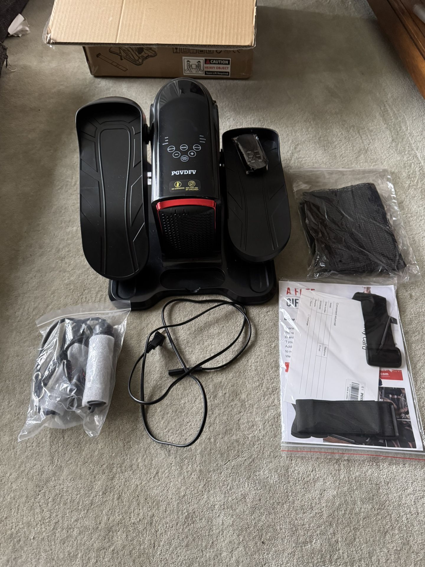 Under Desk Elliptical