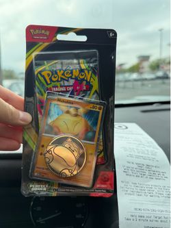 Pokemon - Makuhita - brand new