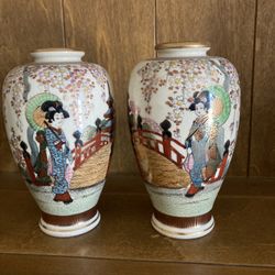 Vintage Vases
