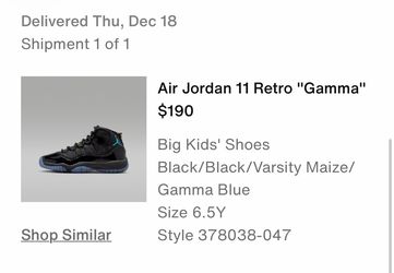 BRAND NEW NEVER WORN GAMMA 11