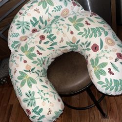 Floral Nursing Pillow 