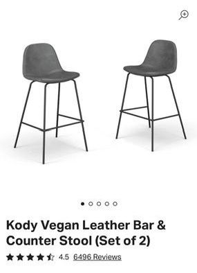 Set of 2 BRAND NEW Kody Vegan Leather Bar & Counter Stools (UNOPENED, UNBOXED, UNUSED)