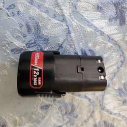 Hyper Tougg 12v Battery With Charger. Great Condition