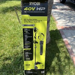 Trimmer Tool Only