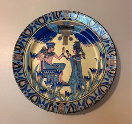 Egyptian Decorative Wall Plate