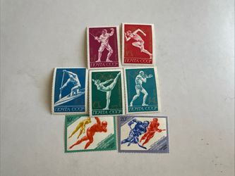 Stamps. USSR Olympic Games  1972  ,1984 