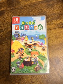Animal crossing jp version