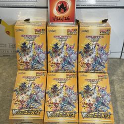 For Sale Pokémon VSTAR Universe Boxes (6)