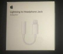 APPLE IPHONE LIGHTING TO HEADPHONE JACK