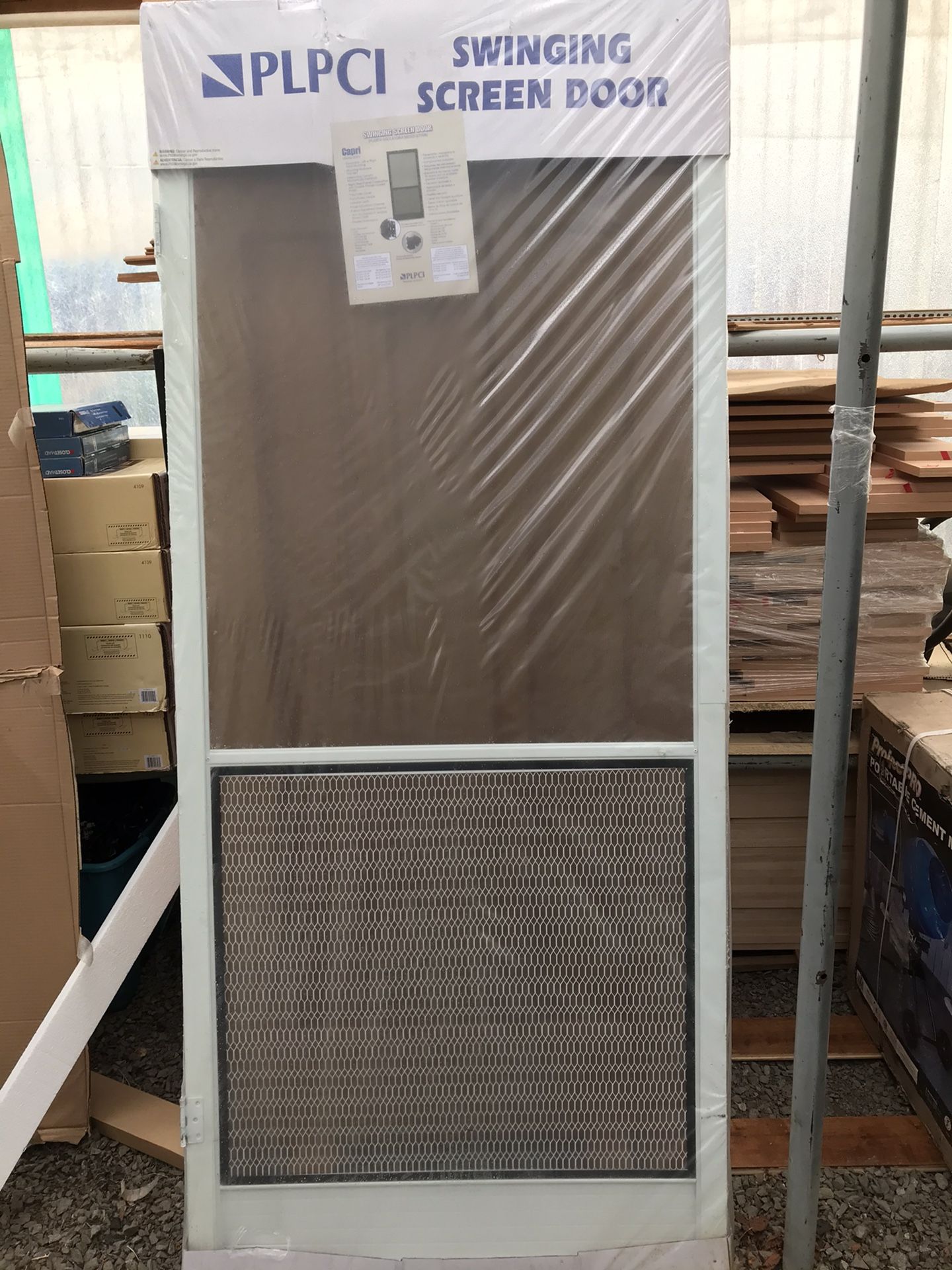 Swinging Door Screen