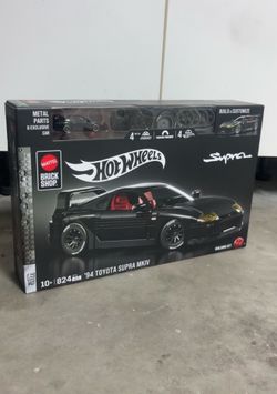 New Hot Wheels Supra!!!!! Brand new!