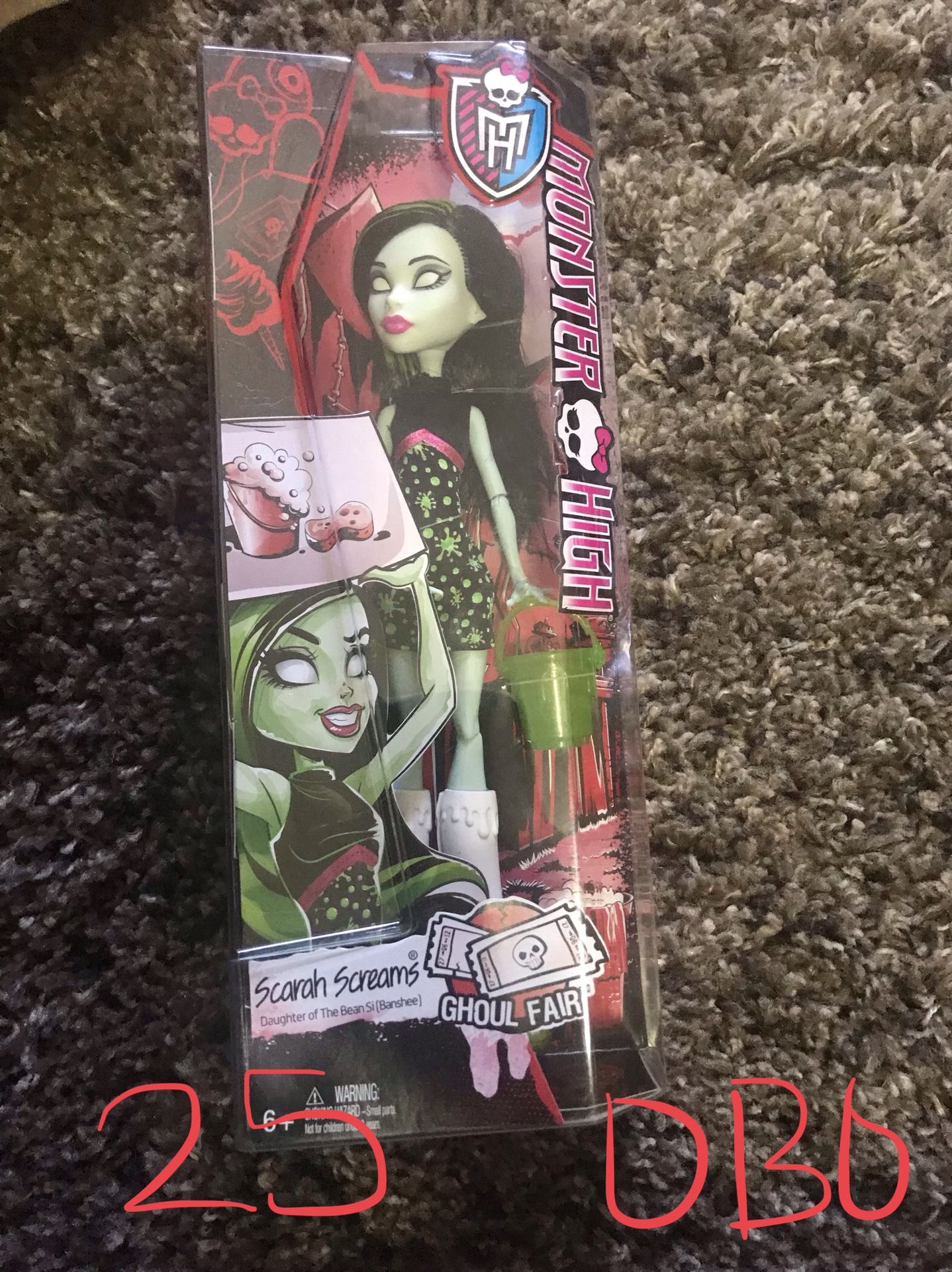 Monster High Doll. Discontinued