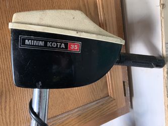 Minn Kota 35 thrust