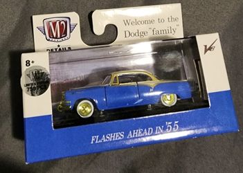 2022 M2 MACHINES AUTOTHENTICS 1955 DODGE ROYAL LANCER GOLD CHASE 1/750 R73 22-52