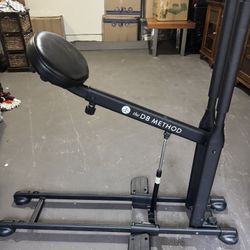 The DB Method Squat Machine 