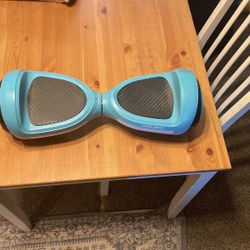 My First Hoverboard 