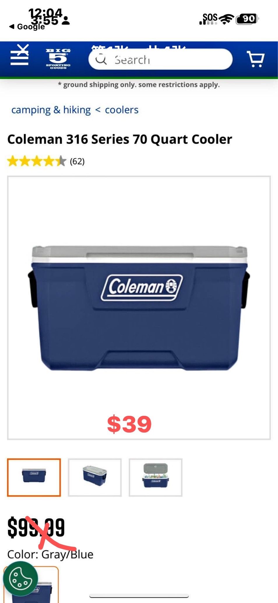 Coleman 316 Series 50 Cans/70qt Hard-Sided Cooler - Blue