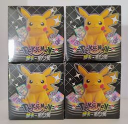 New Poke'mon Mengka Collection 2.0 Booster Boxes!