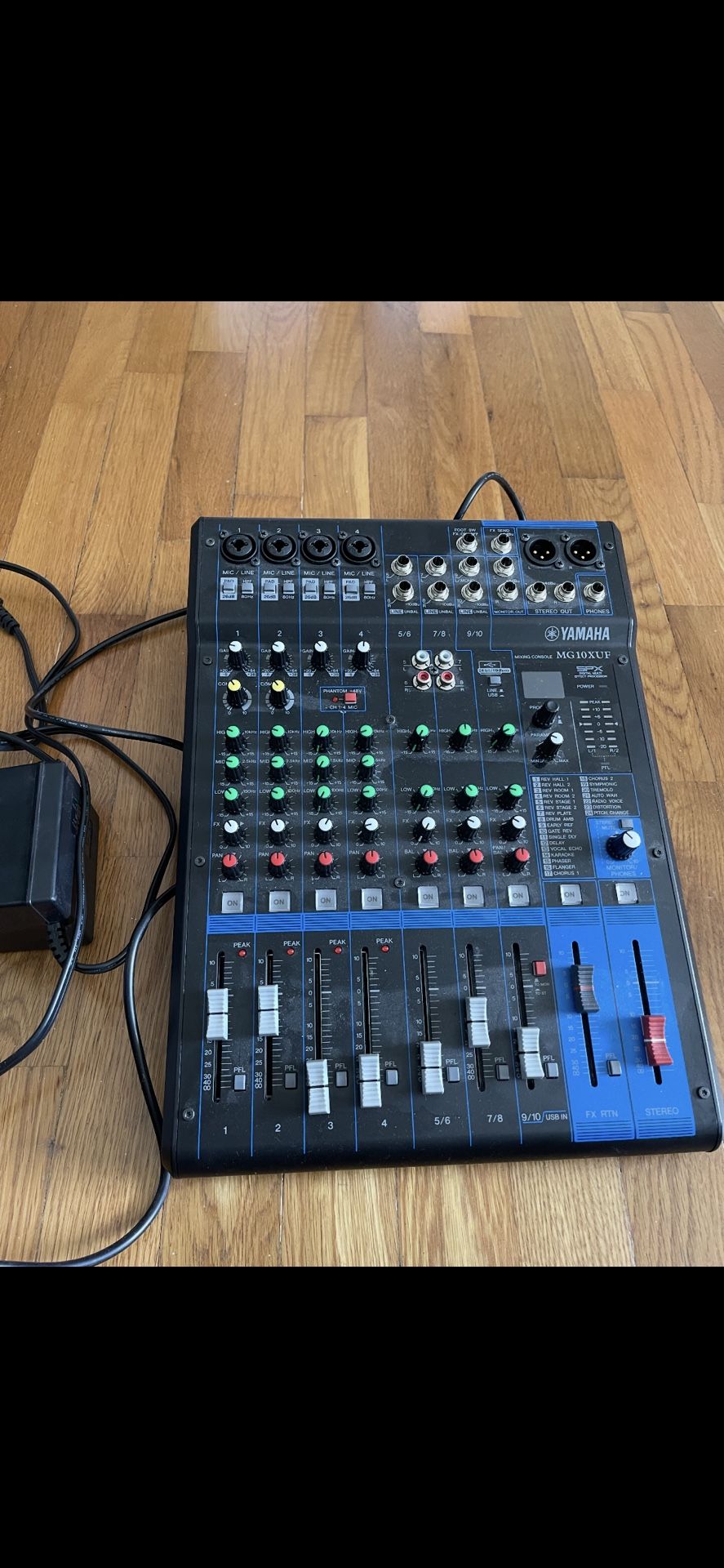 Yamaha Mixer