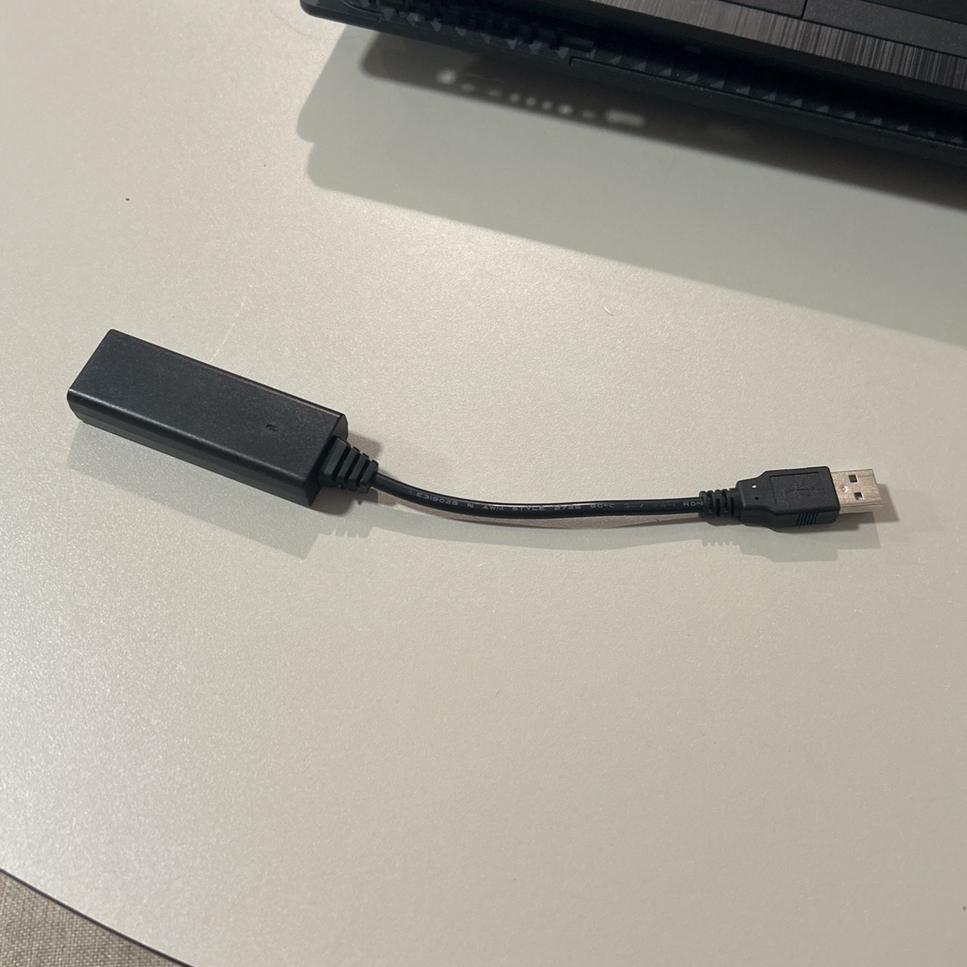 Key logger