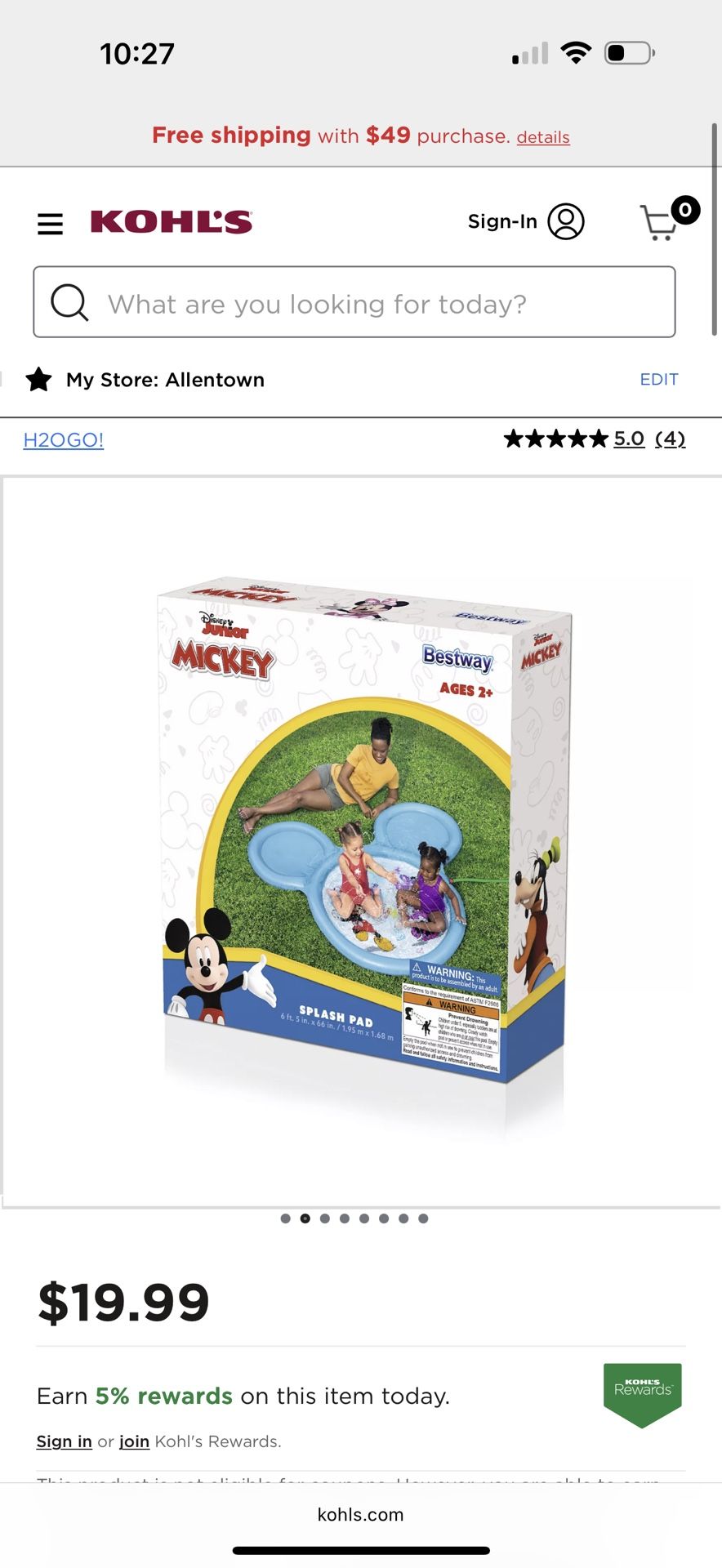 Mickey Splash Pad