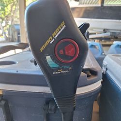 Minn Kota Electric Trolling Motor