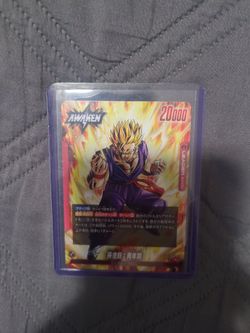 Dragonball z card