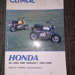 Honda Repair Manual $25