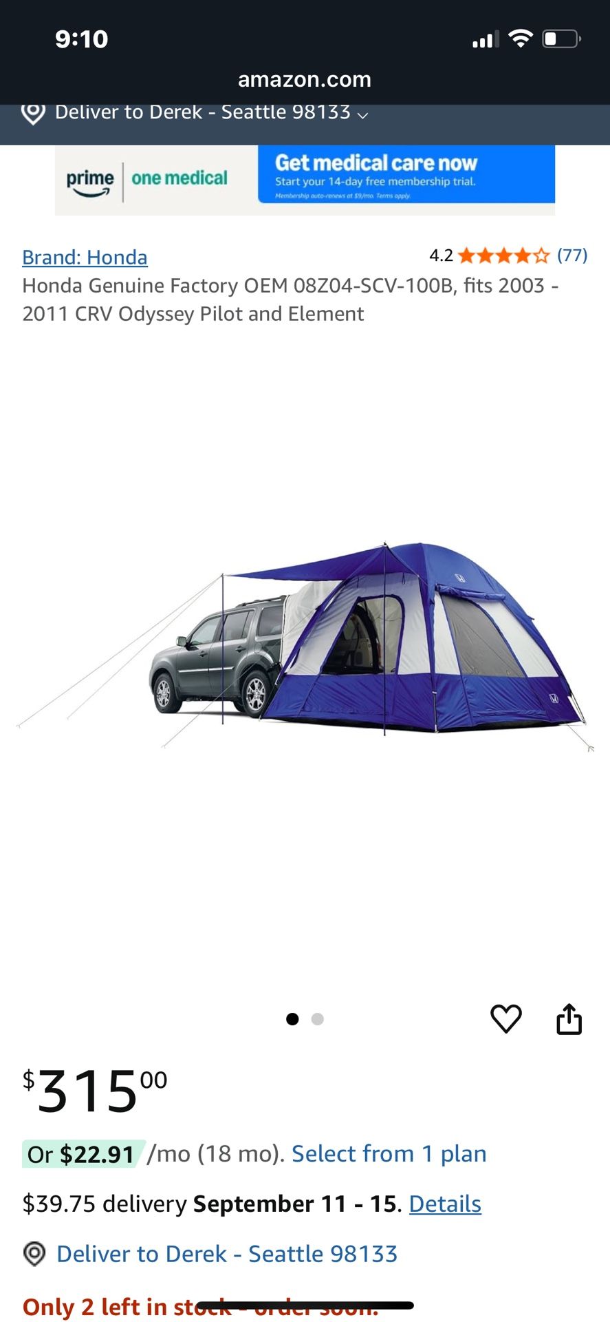 Honda Tent