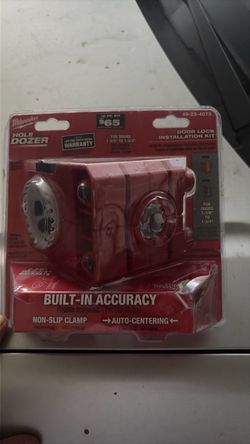 Door lock installation kit