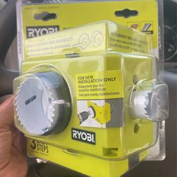 Door Lock installation set