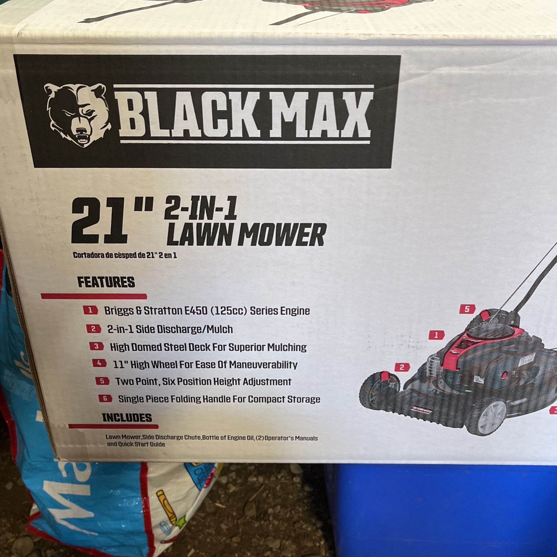 Lawn Mower