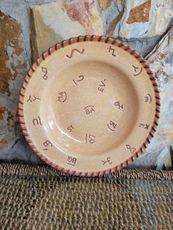 Montana Lifestyles 4 - 10" Cereal / Soup Plates From Their 2003 "Branded" Collection