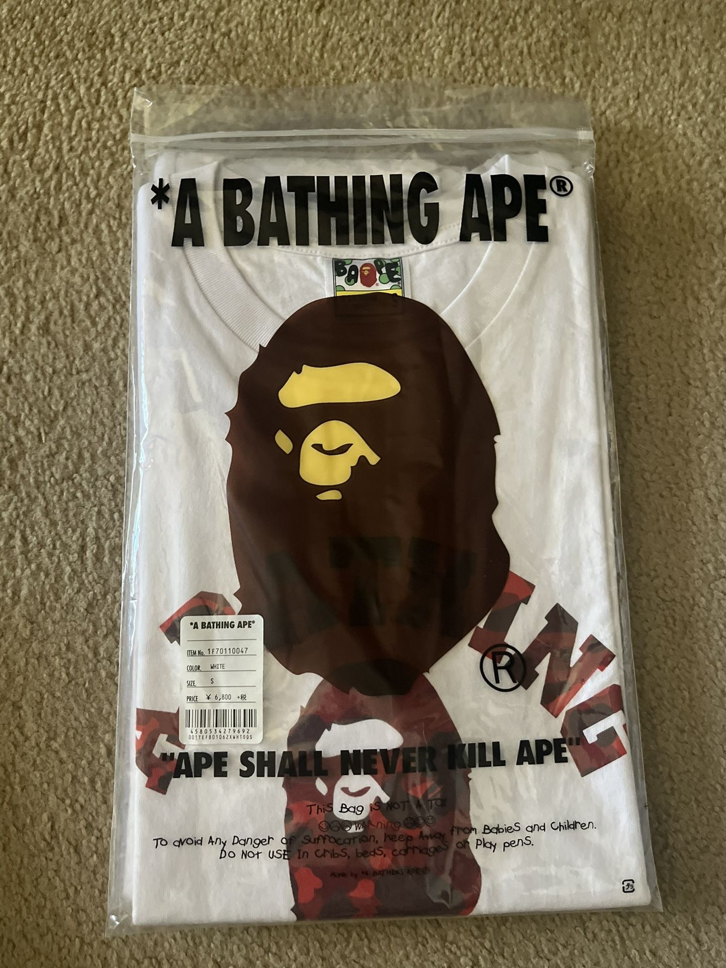 Bape Red Camo T Shirt