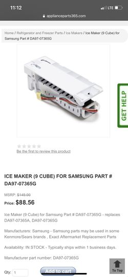 samsung ice maker